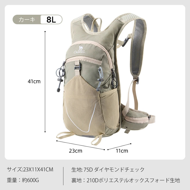 Waterproof Sport Bag